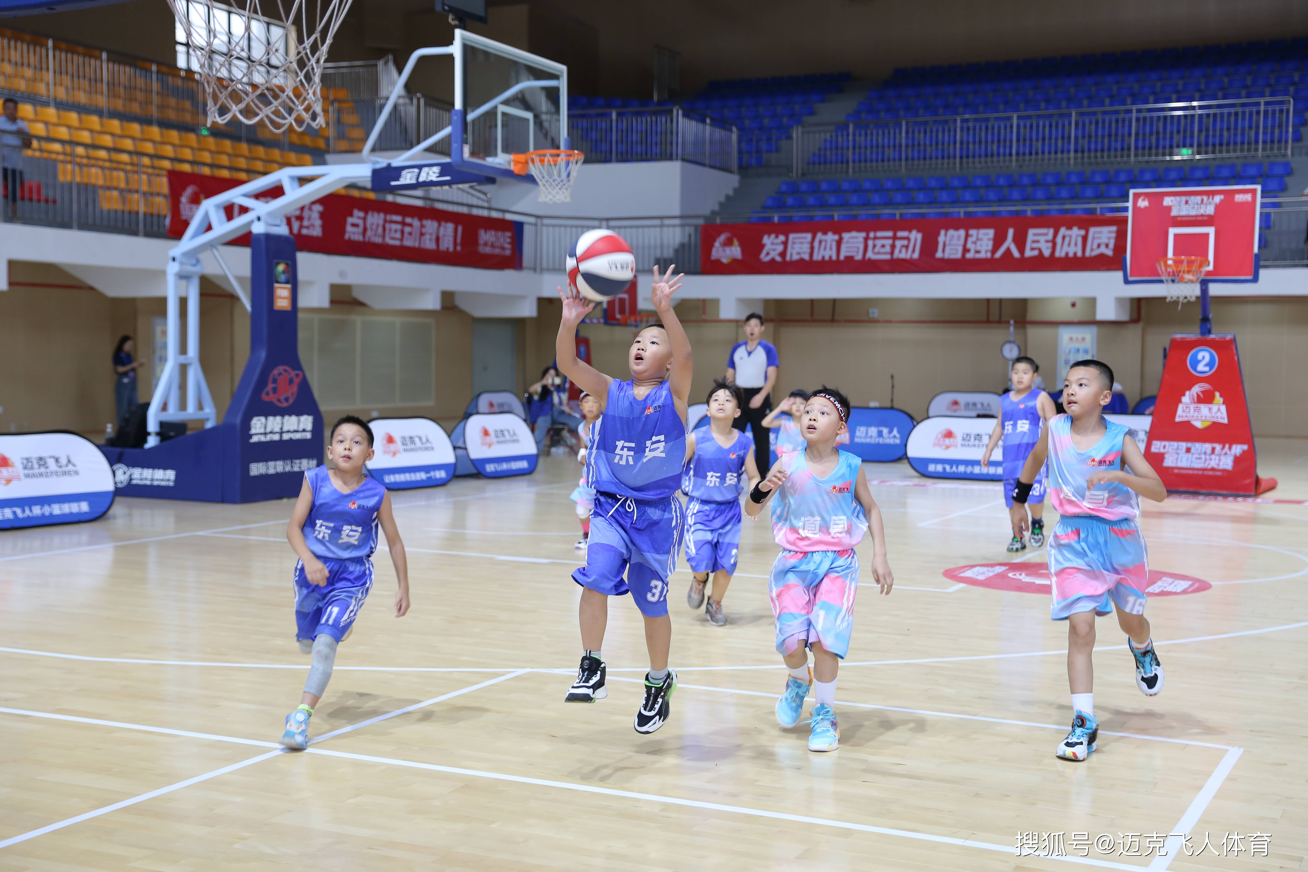 篮球青少年培训青少年篮球培训计划 篮球青少年培训青少年篮球培训计划