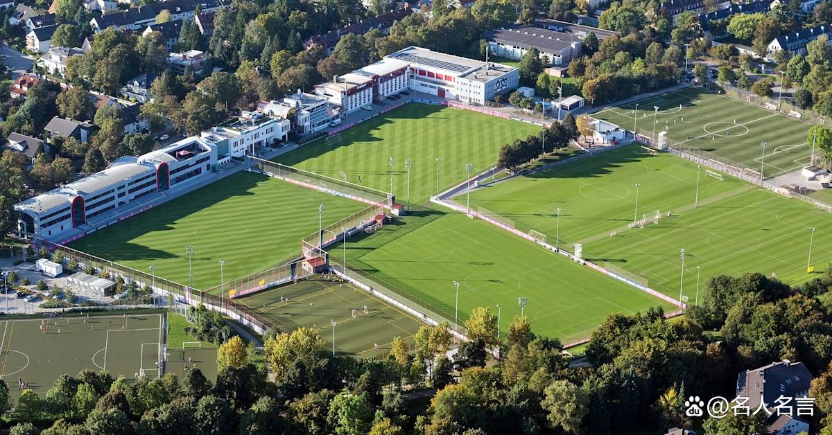 足球训练基地北海足球训练基地