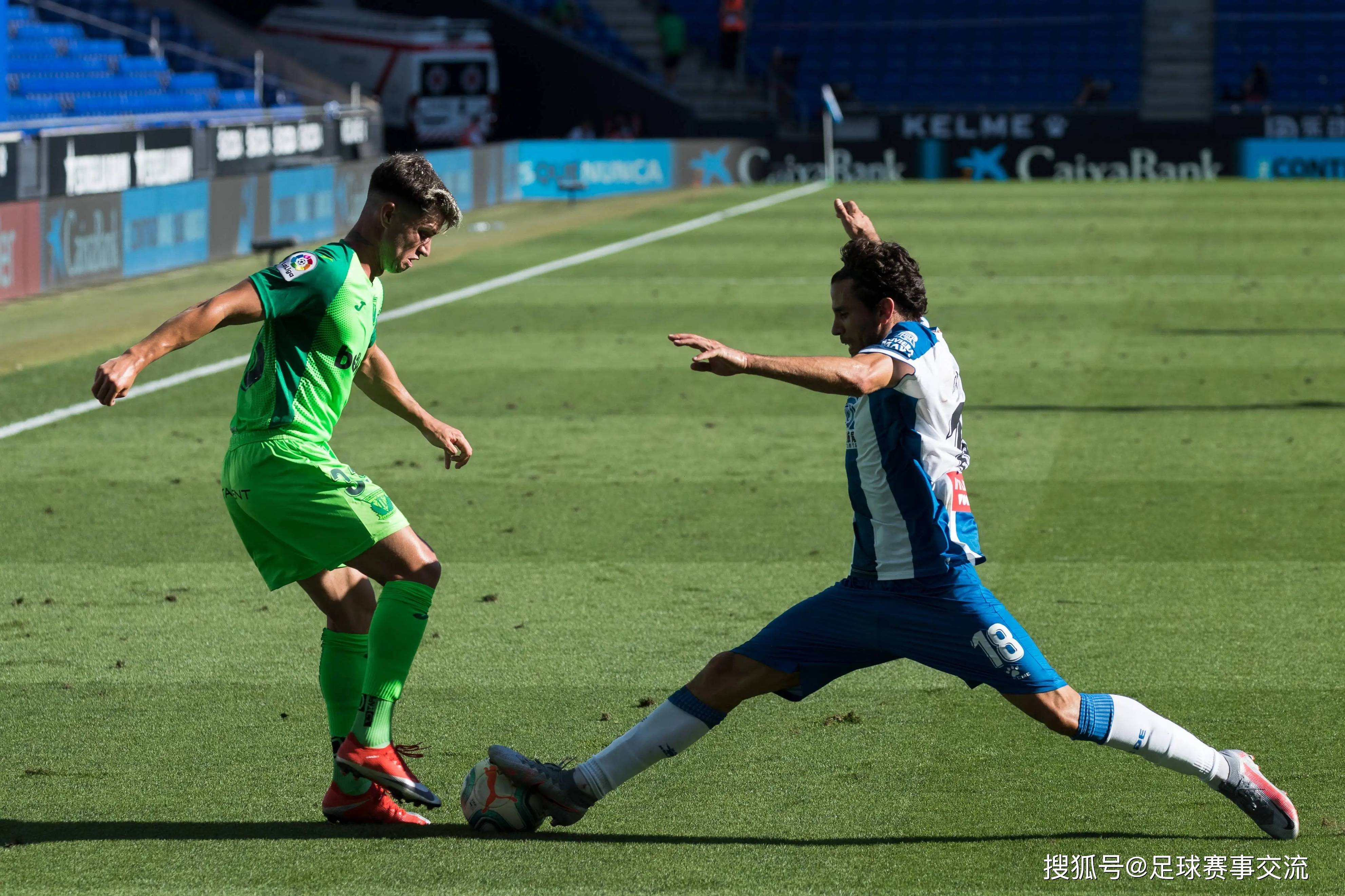 足球降级区足球联赛降级名额