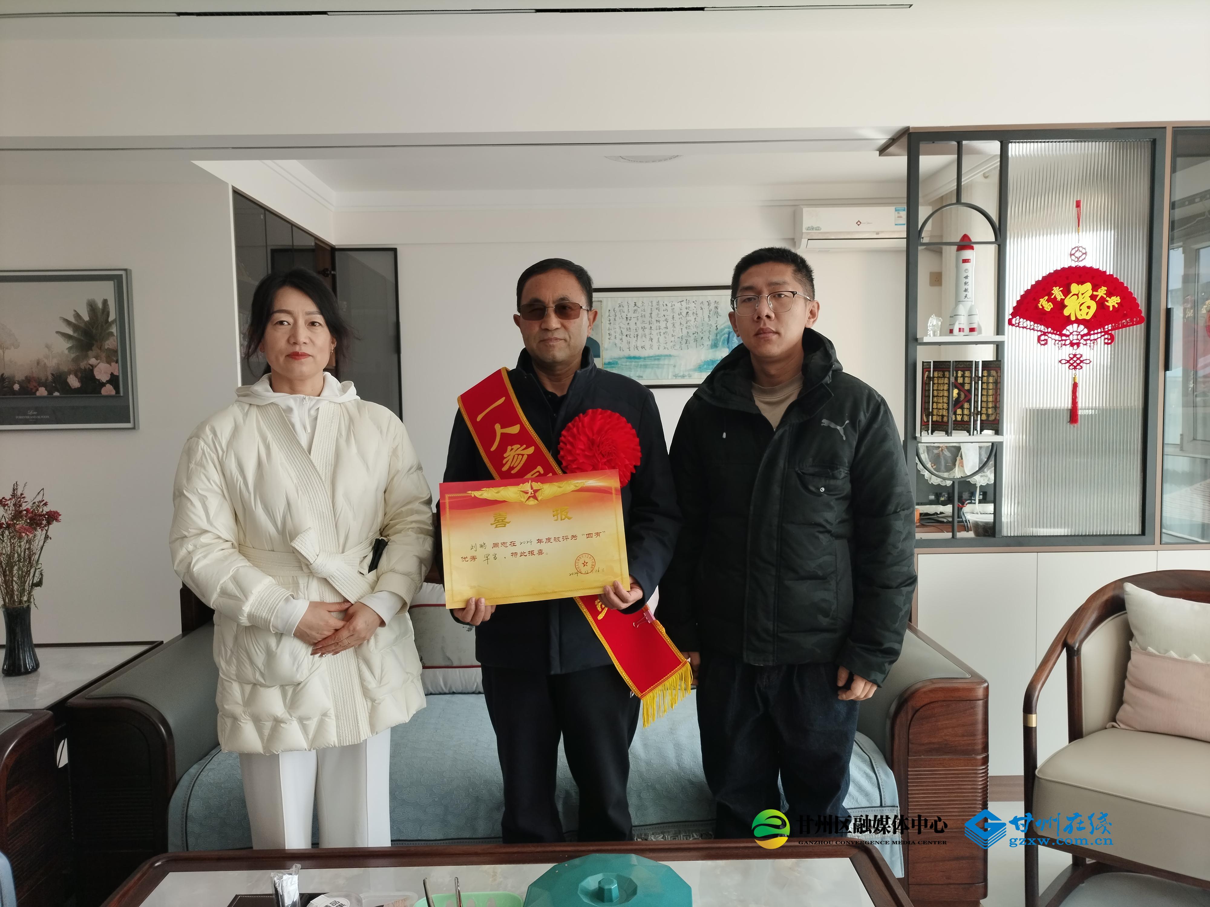 社区关怀奖社区关怀暖人心 社区关怀奖社区关怀暖人心