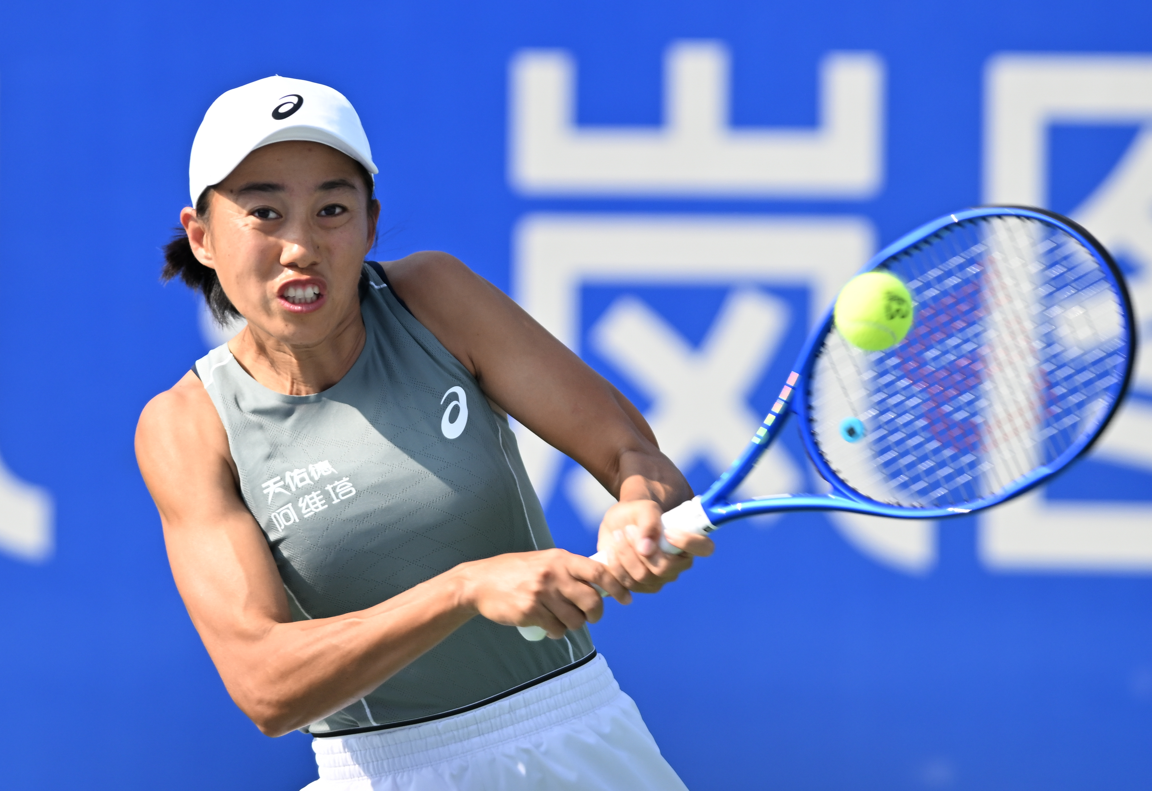 张帅张帅最新消息今天战报