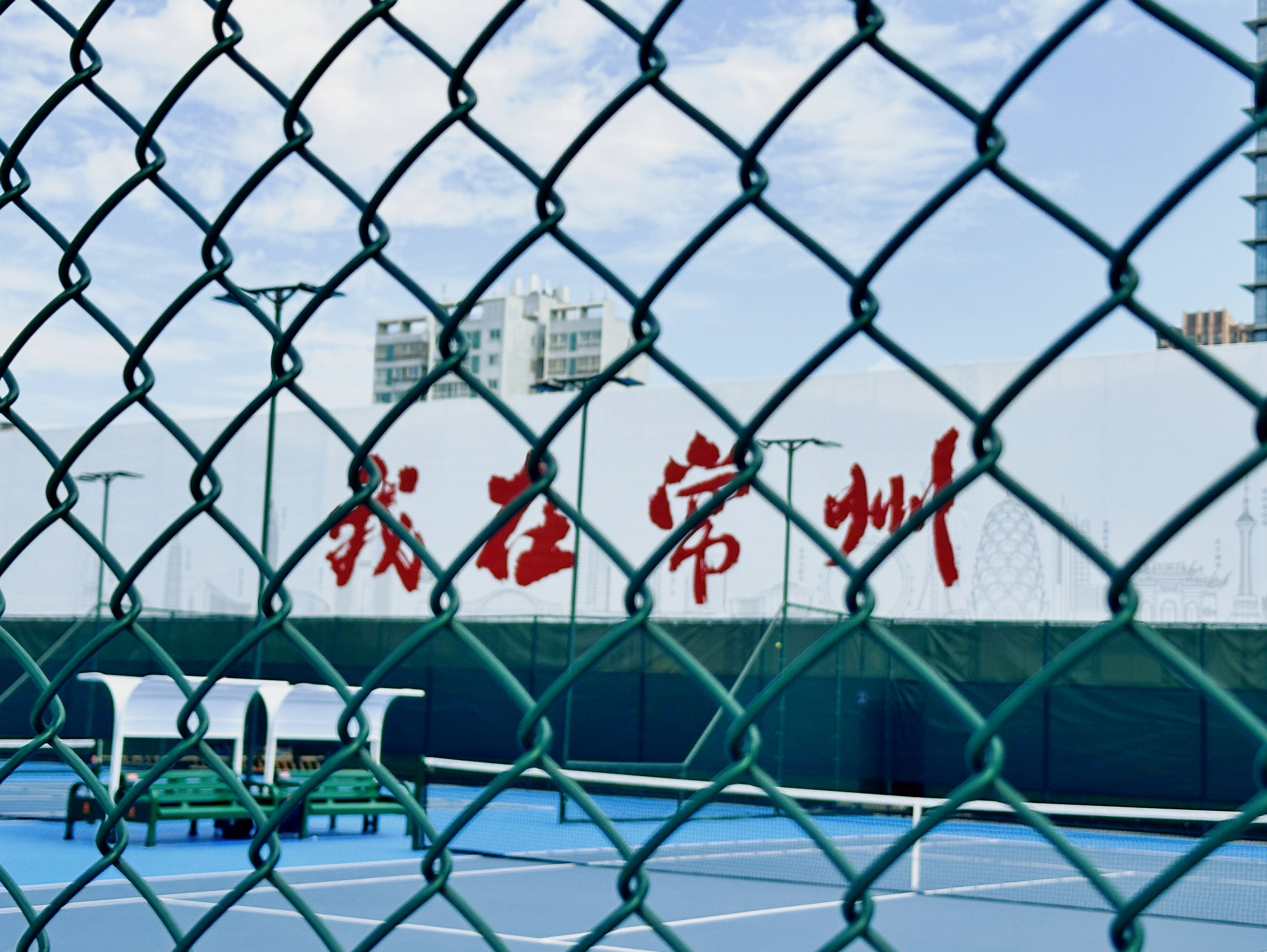 红土球场红土球场的特点