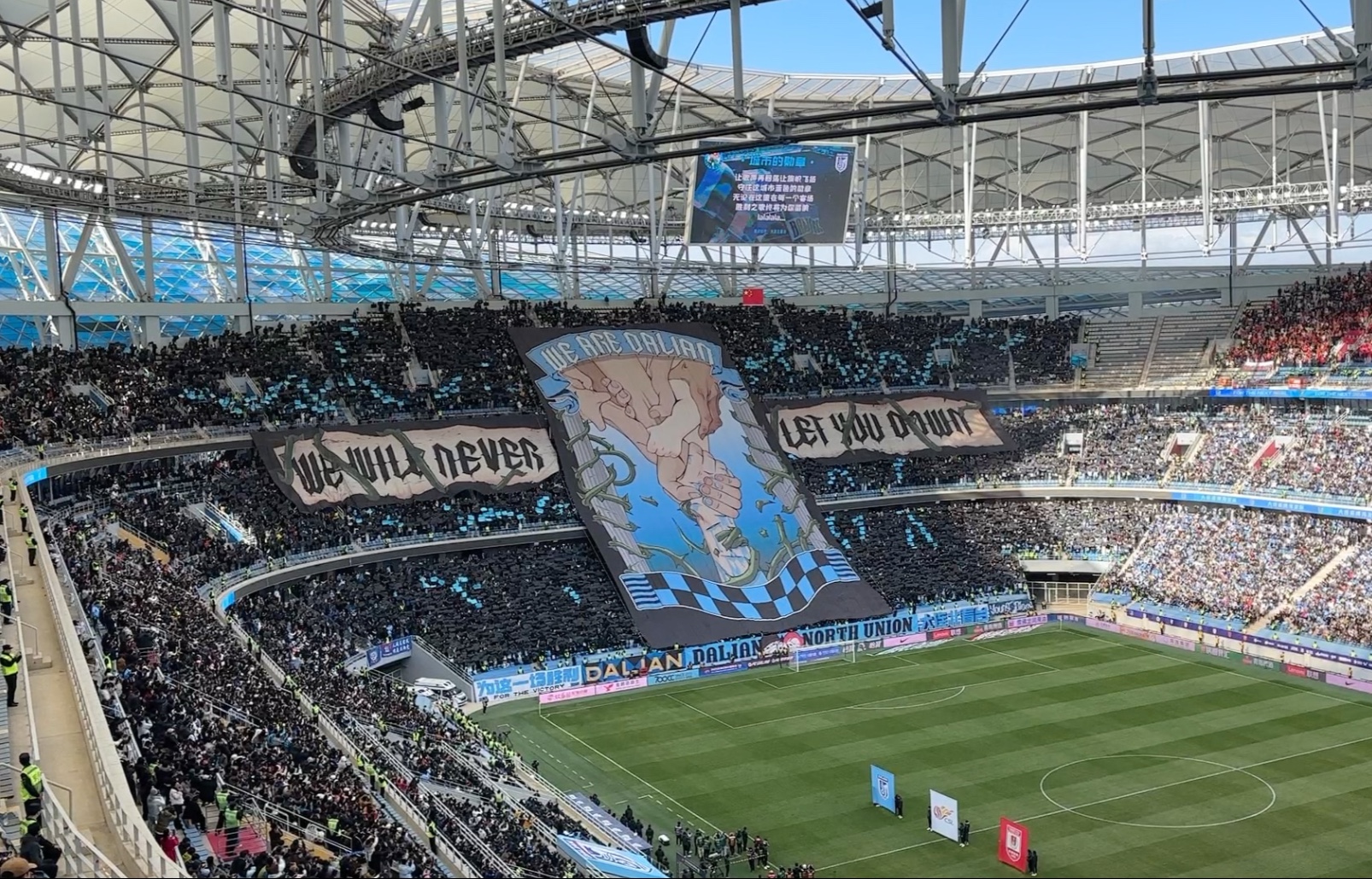 足球买球-足球TIFO足球踢多长时间结束