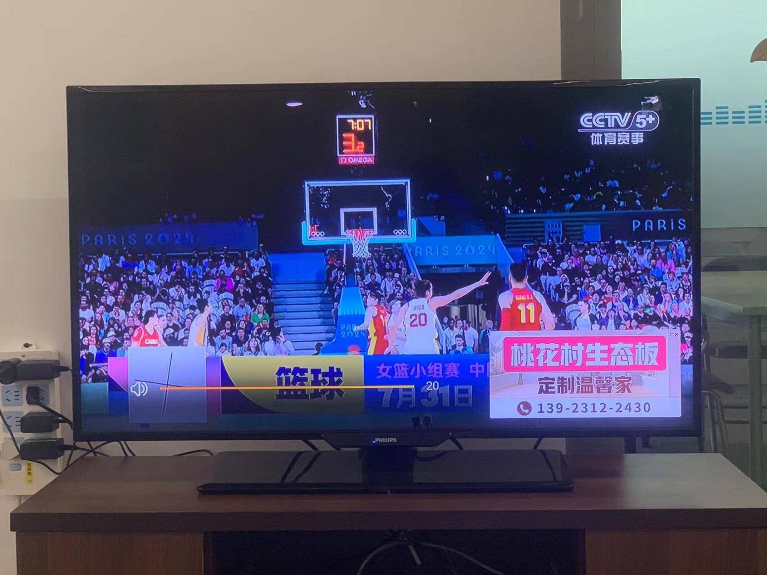 买球站-NBA全国直(zhí)播nba直(zhí)播中国官方网站